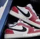 to God retail bred ready retro Patent air jordan 1 materials Pk ship 0512